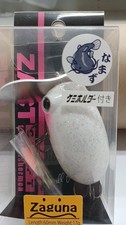 Zakuto Craft Zaguna Catfish Lure with Chemi Holder