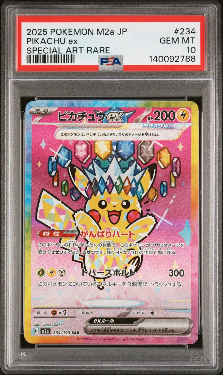 Pikachu Pokémon TCG Grade 10 Rare Individual Collectible Card Game
