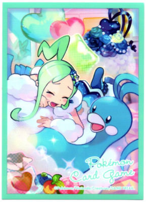 Pokemon Center Japan Card Sleeve Trainer Lisia & Altaria (Qty x1)-New-Exclusive