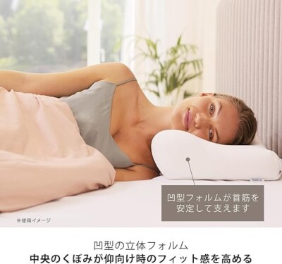 NEW] TEMPUR Japan-Millennium Neck Pillow Size M 54x32x11cm JAPAN