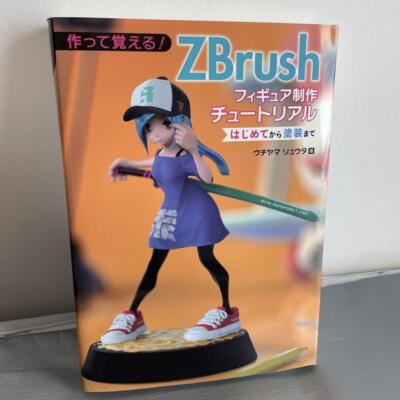 Make and learn! ZBrush Figure Making Tutorial From Beginning to Painting Book
