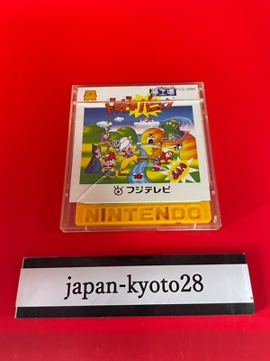 doki doki panic game DOKI DOKI PANIC YUME KOJO NES Fuji TV Nintendo Famicom Disk System