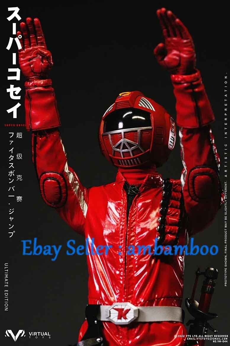 その他 VTS TOYS 1/6 Super Kosei  VM-044 2pcs VTS TOYS 1/6 VM-044 SUPER KOSEI Ultimate Edition & VM