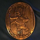 ADM Pat Hennessey Solid Brass Belt Buckle Second Edition 1983 — photo 2