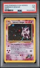 2000 POKEMON GYM HEROES #14/132 SABRINA'S GENGAR HOLO RARE PSA 7