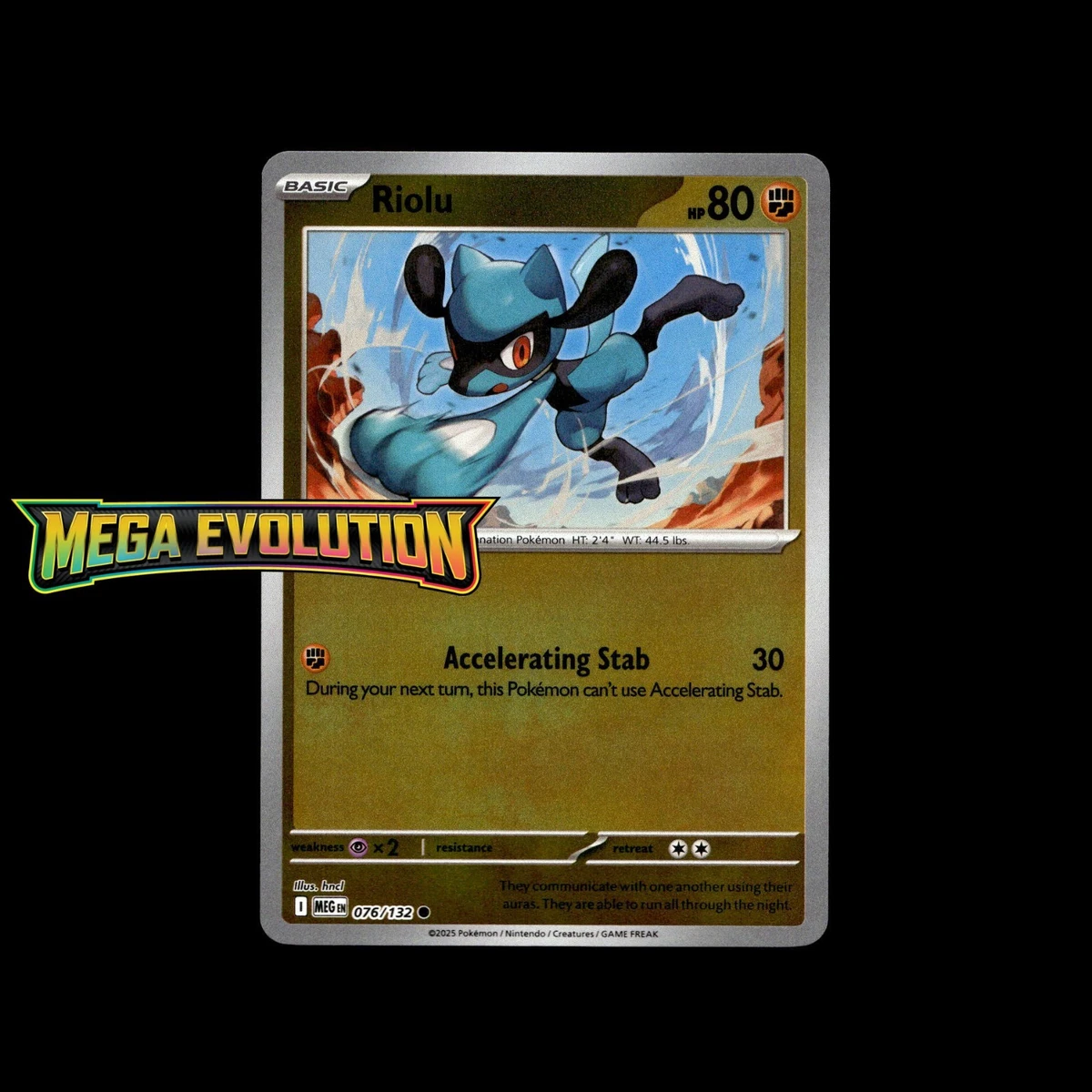 aurora energy pokemon card POKÉMON CARD GAME sv5K 071/071 ACE Neo Superior Energy main image 0