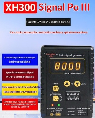 XH300 Automotive Sensor Simulator Box Signal Generator Maintenance Testing