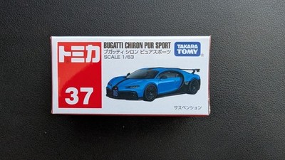 Takara Tomy / Tomica No.37 Bugatti Chiron Pur Sport / 1/63