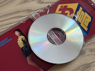 Chisato Moritaka The Moritaka Remix Album CD (Warner Bros. 1991) J