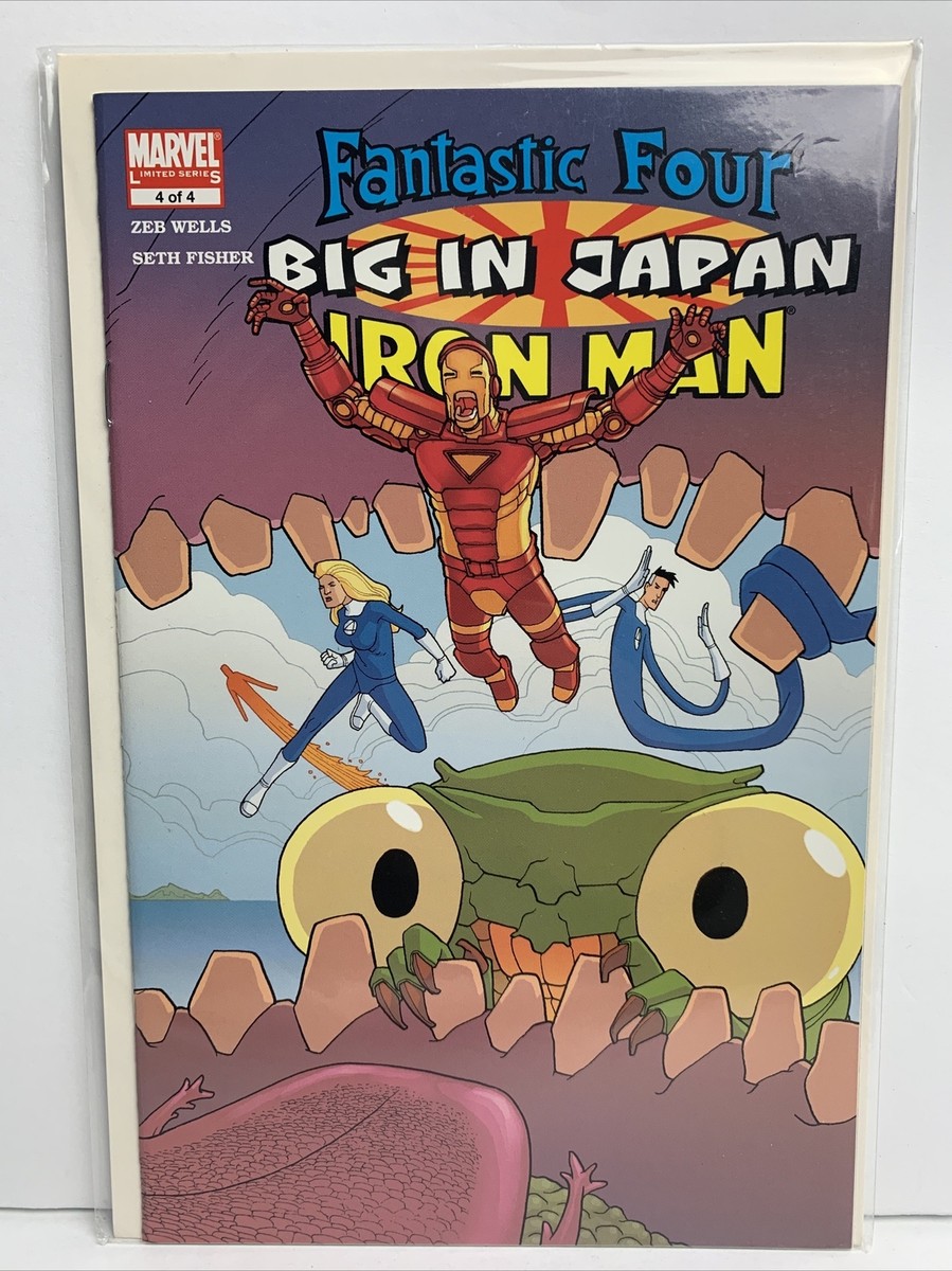 アメコミ・英語　パワーマン　アイアン・フィスト　エピックコレクション Vol.3 アメコミ・英語 パワーマン アイアン・フィスト エピック