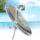 1800W Parabolic Solar Cooker High Efficiency Sun Oven 700 1000°C Outdoor Camping