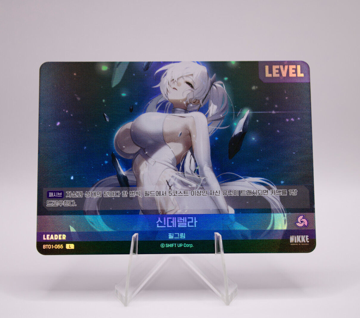 US SELLER] Goddess of Victory NIKKE: Cinderella BT01-055 Leader