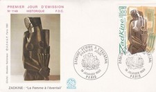 FRANCE 1980 FDC ZADKINE YT 2074