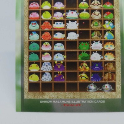 105 Illustrations SHIROW MASAMUNE illustration Card epoch