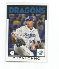 YUDAI OHNO (Chunichi Dragons) 2021 TOPPS NPB 1986 VERSION INSERT #86-YO