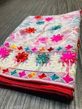 India Bollywood Fancy Stylish Women Dupattas, Net Beautiful Design - Free Ship