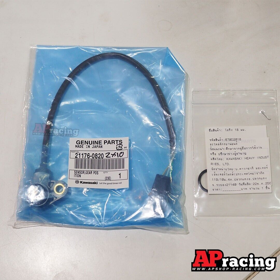 Kawasaki Genuine SENSOR, GEAR POSITION 21176-0820 Zx10r Kawasaki Genuine SENSOR, GEAR POSITION 21176-0820 Zx10r