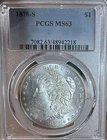 1878-S PCGS MS63 Morgan Silver Dollar