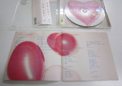 Hi! How Are You? [CD][OBI] のあのわ Noanowa J-Pop JAPAN | eBay