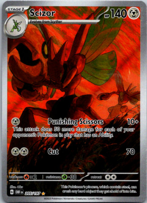 Pokemon Special Illustration Rare - Choose Your Card Full Art Ultra Rare NM