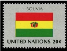 UN New York #Mi375 MNH 1981 Bolivia [352]