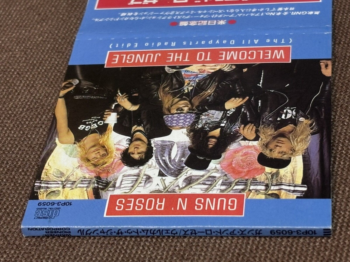 GUNS N' ROSES Welcome To The Jungle JAPAN 3