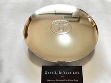 Toyota Supra Mk4 Turbo Chrome Center Cap For Polished Wheels 1997-98 Genuine Oem Toyota Supra Mk4 Turbo Chrome Center Cap For Polished Wheels 1997-98 Genuine Oem