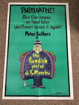 Original 1980 The Fiendish Plot of Dr. Fu Manchu Movie Poster 27''x41'' One Sheet