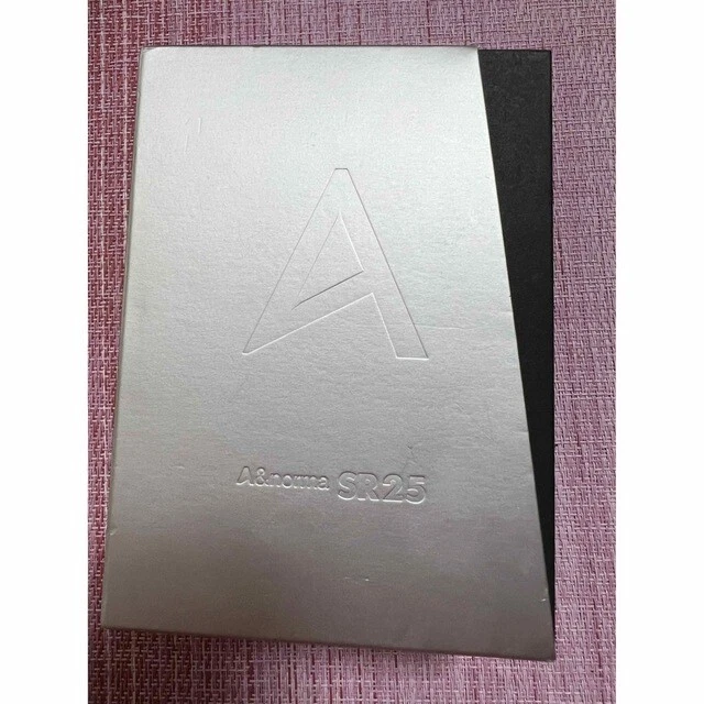 Astell&Kern A&Norma SR25 MP3 Portable Audio Player