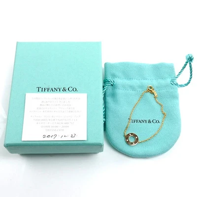 TIFFANY&Co. Armband K18PG Roségold Atlas durchbohrt mit Diamanten 2,8 g 17 cm - Bild 1 von 4