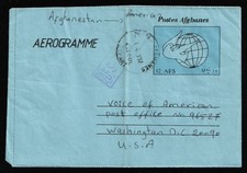 1992 Afghanistan Aerogramme Military Airmail Cover from Kabul to Washington(USA)