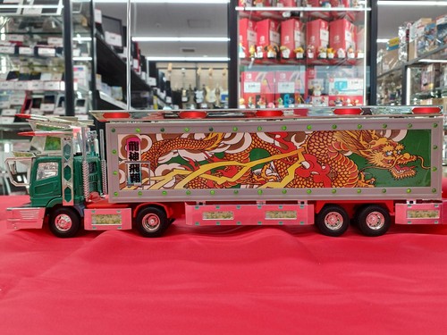 Aoshima/Skynet 070604 Rcd Decotra Dragon - Picture 5 of 10
