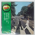BEATLES ABBEY ROAD APPLE AP8815 Japan VINYL LP