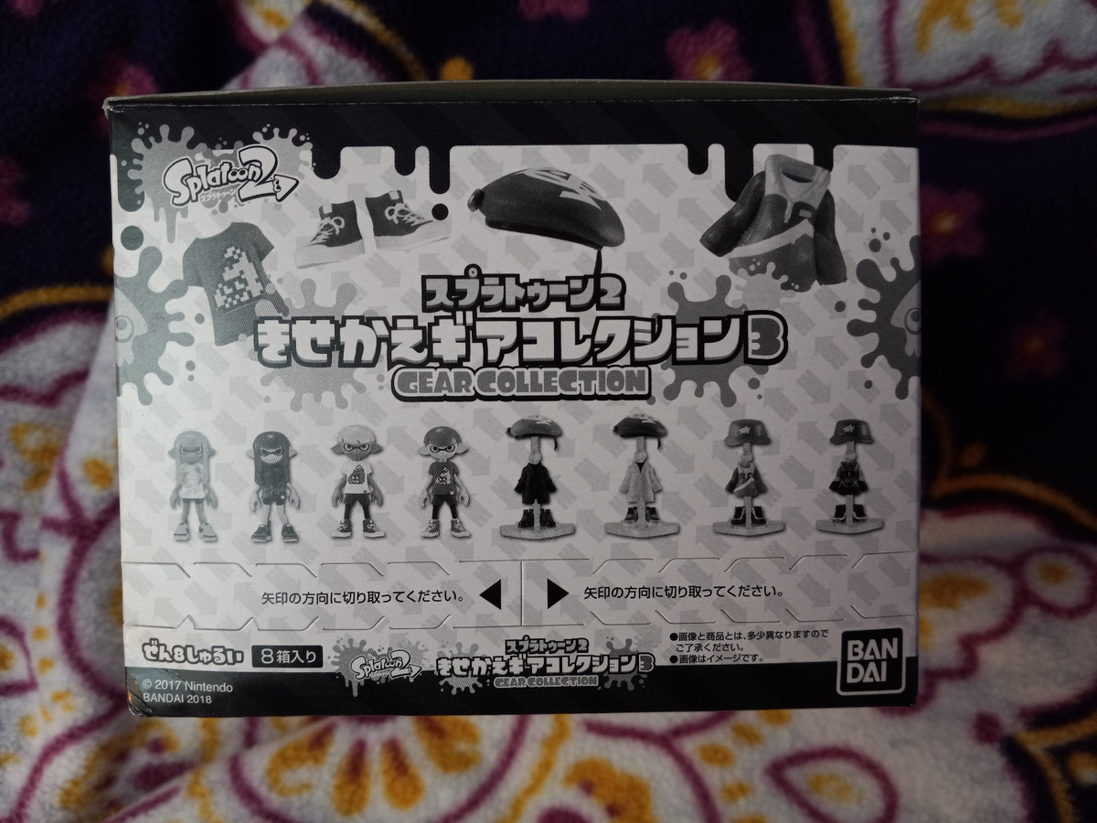 【Splatoon2】グッズ 27点まとめ売り BANDAI Splatoon 2 Kisekae Gear Collection Volume 3 Set of 8 | eBay