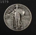 1926 Standing Liberty Quarter "VG+"