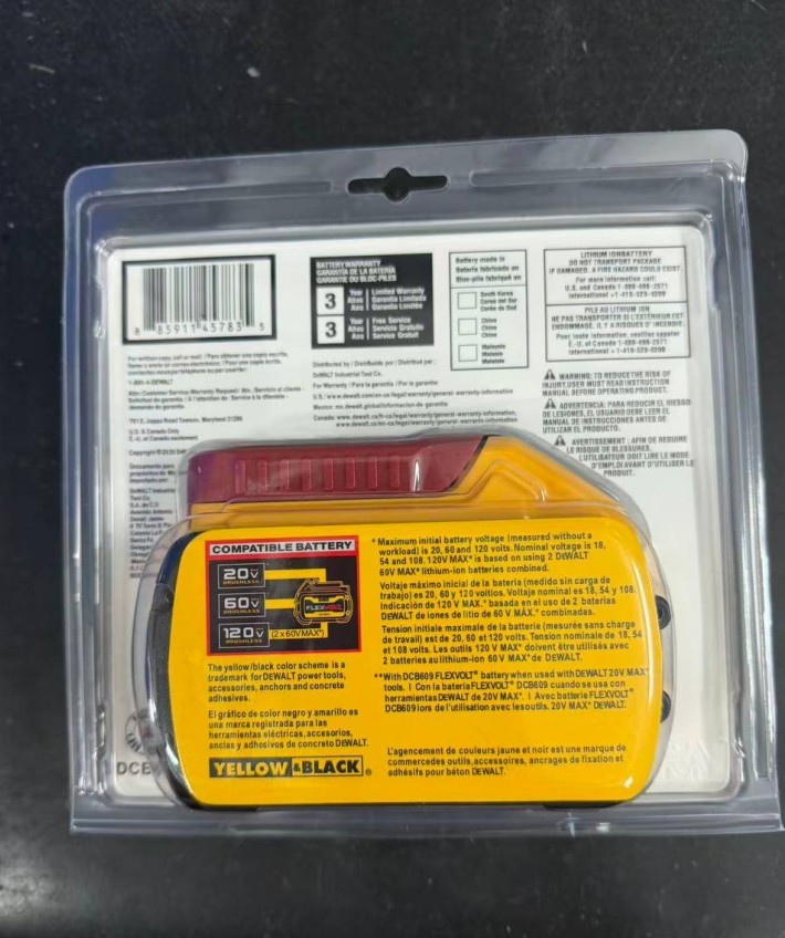 디월트 DCB612 20V/60V 플렉스볼트 리튬 이온 12.0Ah 배터리 (공구용) 2