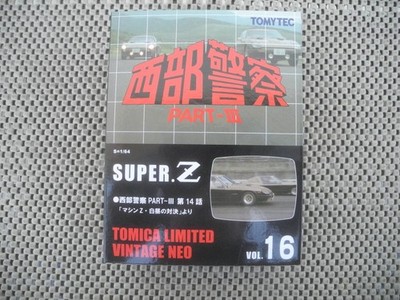 Takara Tomy Tomica Limited Vintage Neo Super Z Part 3 Machine Z Vol.16