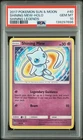 2017 POKEMON SUN & MOON SHINING LEGENDS #40 SHINING MEW-HOLO PSA 10