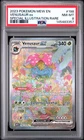 Venusaur EX 198/165 Special Illustration Rare 151 Pokemon PSA 8 *357