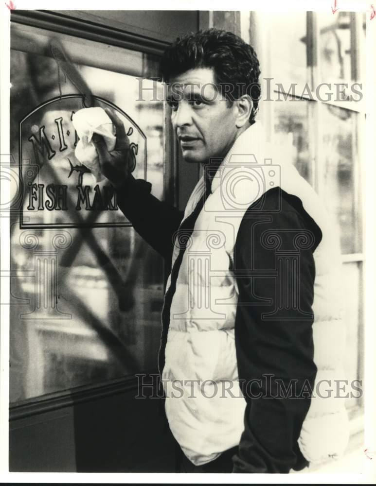 1992 Press Photo Actor Ed Marinaro in 