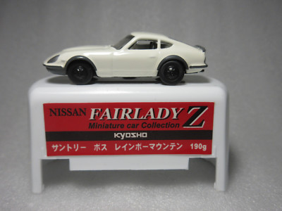 京商　NISSAN FAIR LADY 240ZG　(HS30H)1971 Nissan Fairlady Z 240ZG HS30H White Kyosho 1:100 Scale Diecast