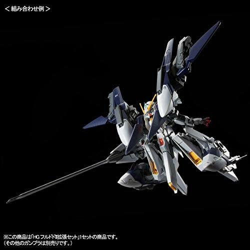 Premium BANDAI HGUC 1/144 FF-X29A G-Parts Hrududu II Gundam Kit w/ Tracking NEW - Picture 7 of 7
