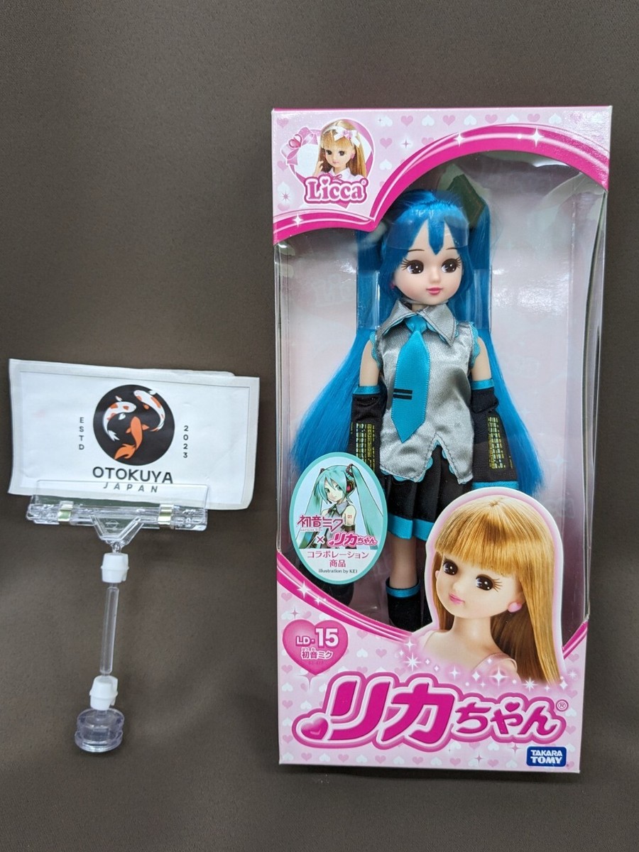 激レア国内盤有り！！llica CD コレクションセットで。 s-l1200.jpg
