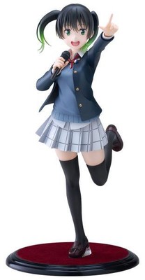 Love Live! Super Star!! PVC Statue 1/7 Nijigasaki High School Idol Club Yu Takas