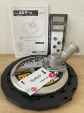 Idech ASK-V23 Super Calmer PRO Power Rotary Scissors New with Box