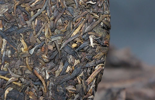 2017 Yunnan Xia Guan Lineage FT53-17 Qi Zi Pu'er Puer Tea Puerh Raw Cake 357g - Picture 11 of 12