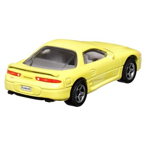 1994 MATCHBOX COLLECTORS 2024 MITSUBISHI 3000GT - Picture 3 of 4