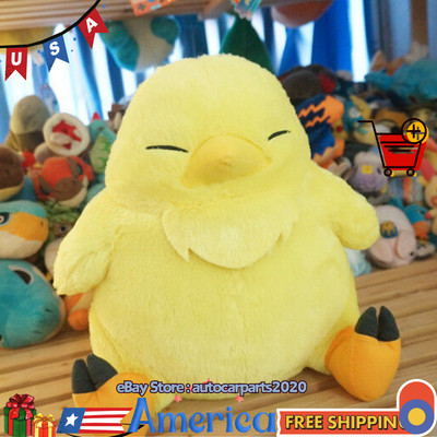 Large FINAL FANTASY Chocobo Bird Plush Toy Stuffed Animal Doll 12'' Square Enix