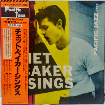 Chet Baker - Chet Baker Sings / VG+ / LP, Album, RE | eBay