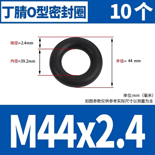 Waterproof Rubber Sealing Ring Gasket Nitrile Oil Seal High Temperature Resist A - Picture 131 of 184